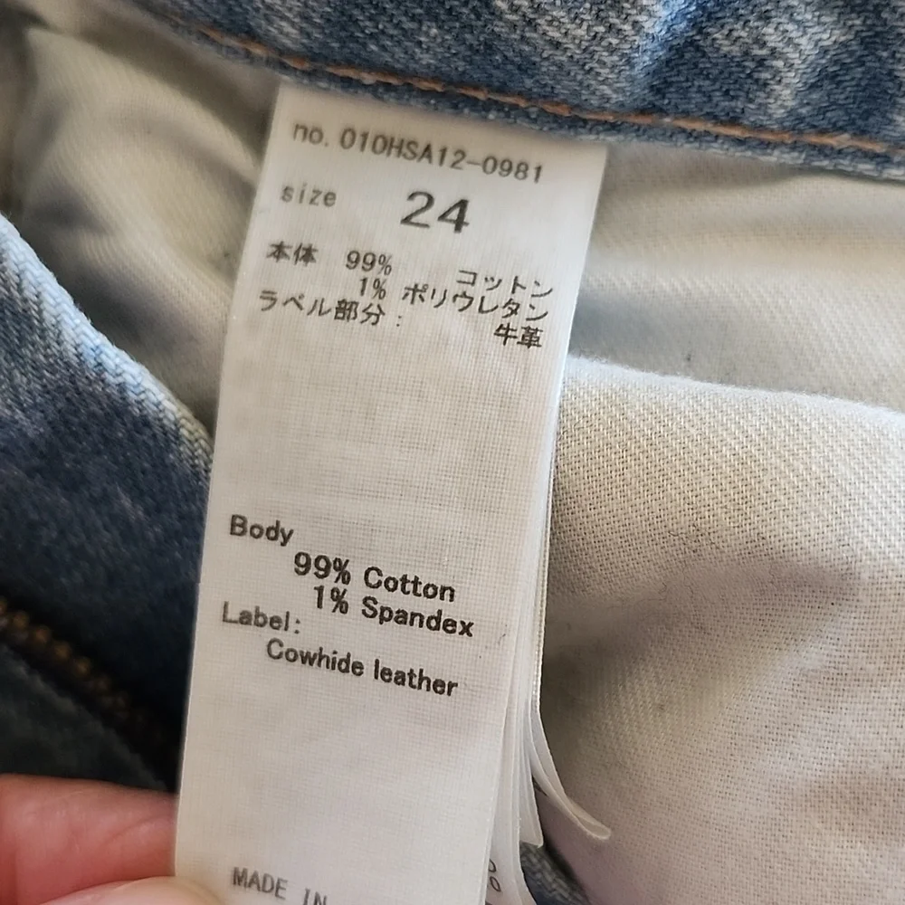 Moussy MVS Flare High Rise Flare Jeans Size 24